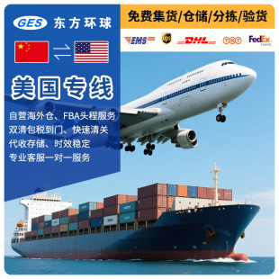 ���H���������Ж|�羳����shipping����}һ��ֱ�l؛���p�����