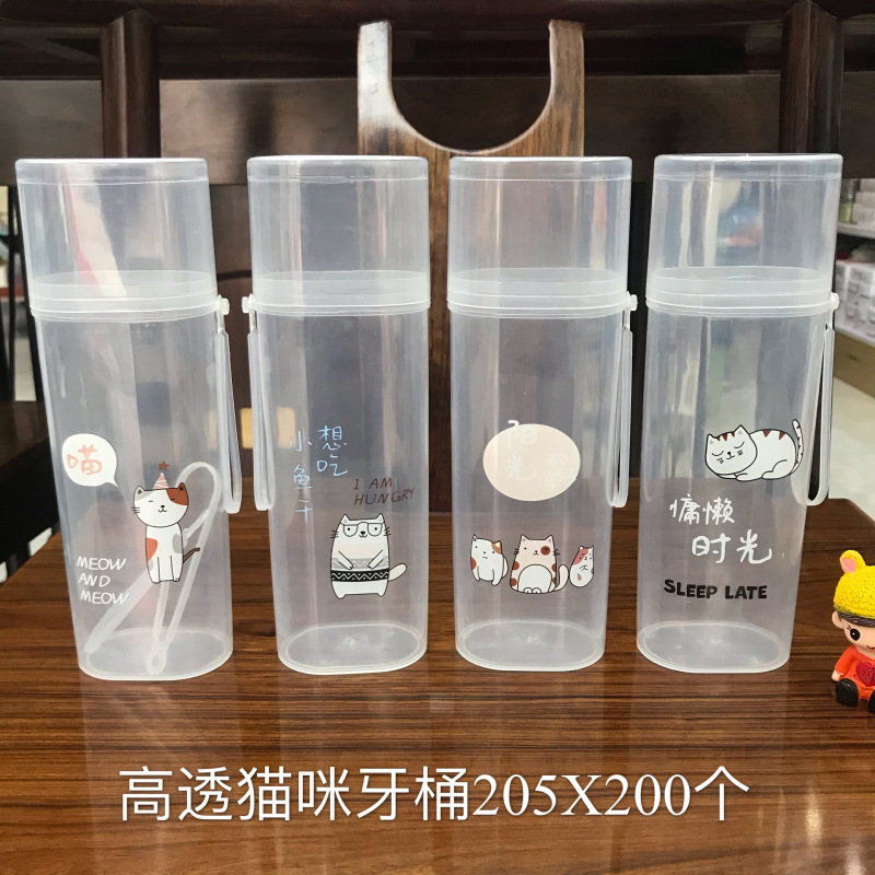 Viaje de negocios taza de lavado conjunto de caja de cepillo de dientes estudiantes portátiles con cubierta taza de cepillo de dientes viaje al por mayor dormitorio de estudiantes aparatos dentales