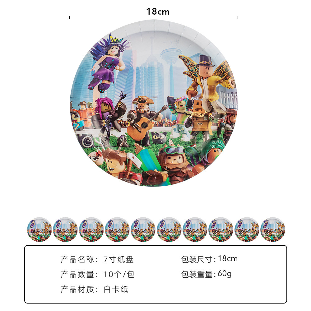 一键复制_20230306141801
