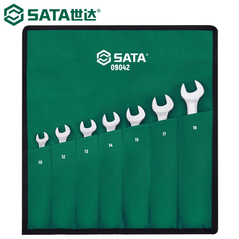 SATA世达工具 7件套活头两用快扳 09042 加长型锁定活头09043