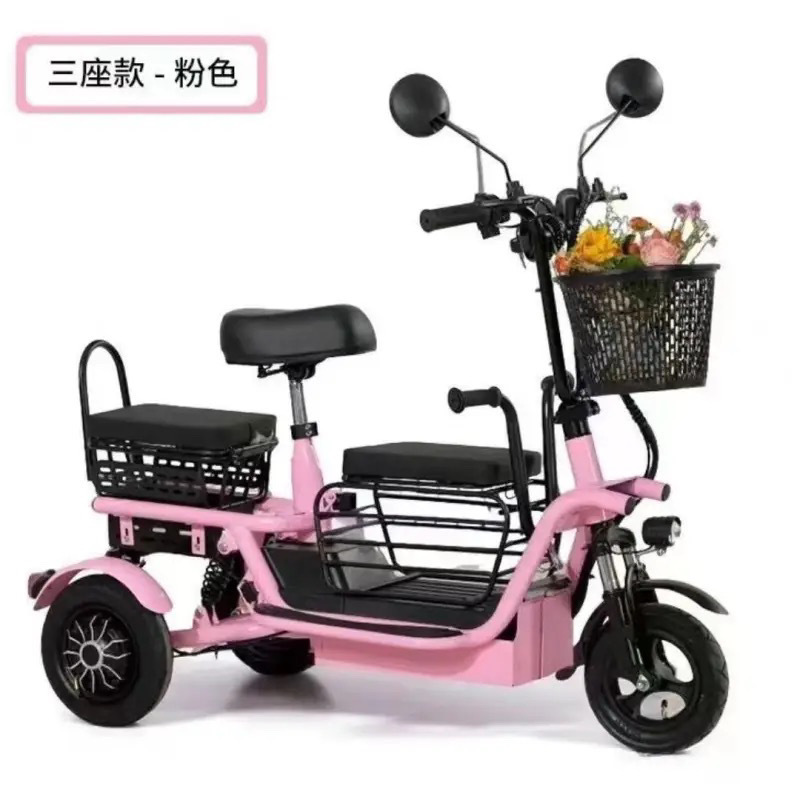 電動三輪車、小型家庭用、高齢者、女性、親子送迎、軽量子供用バッテリーカー、折りたたみ式|undefined