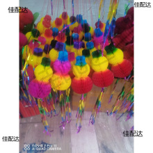 ���繝�����J��N������Ʒ������K����������ɫ�YƷ�b�