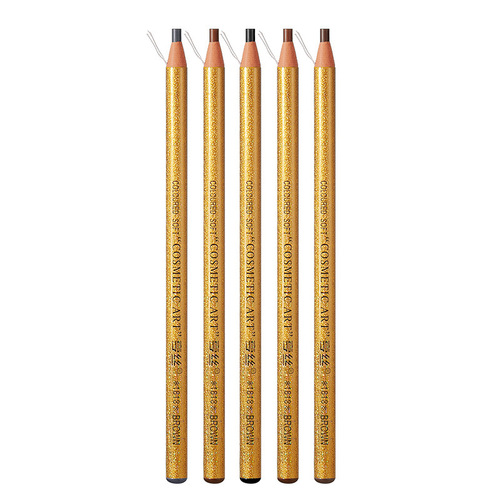 Henry's new laser thread eyebrow pencil is waterproof and sweat-proof, long-lasting, does not fade and is easy to draw makeup for beginners