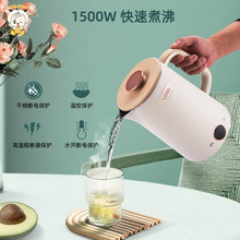 304不锈钢电热水壶5段温控选择家用电水壶烧水壶厂家批发