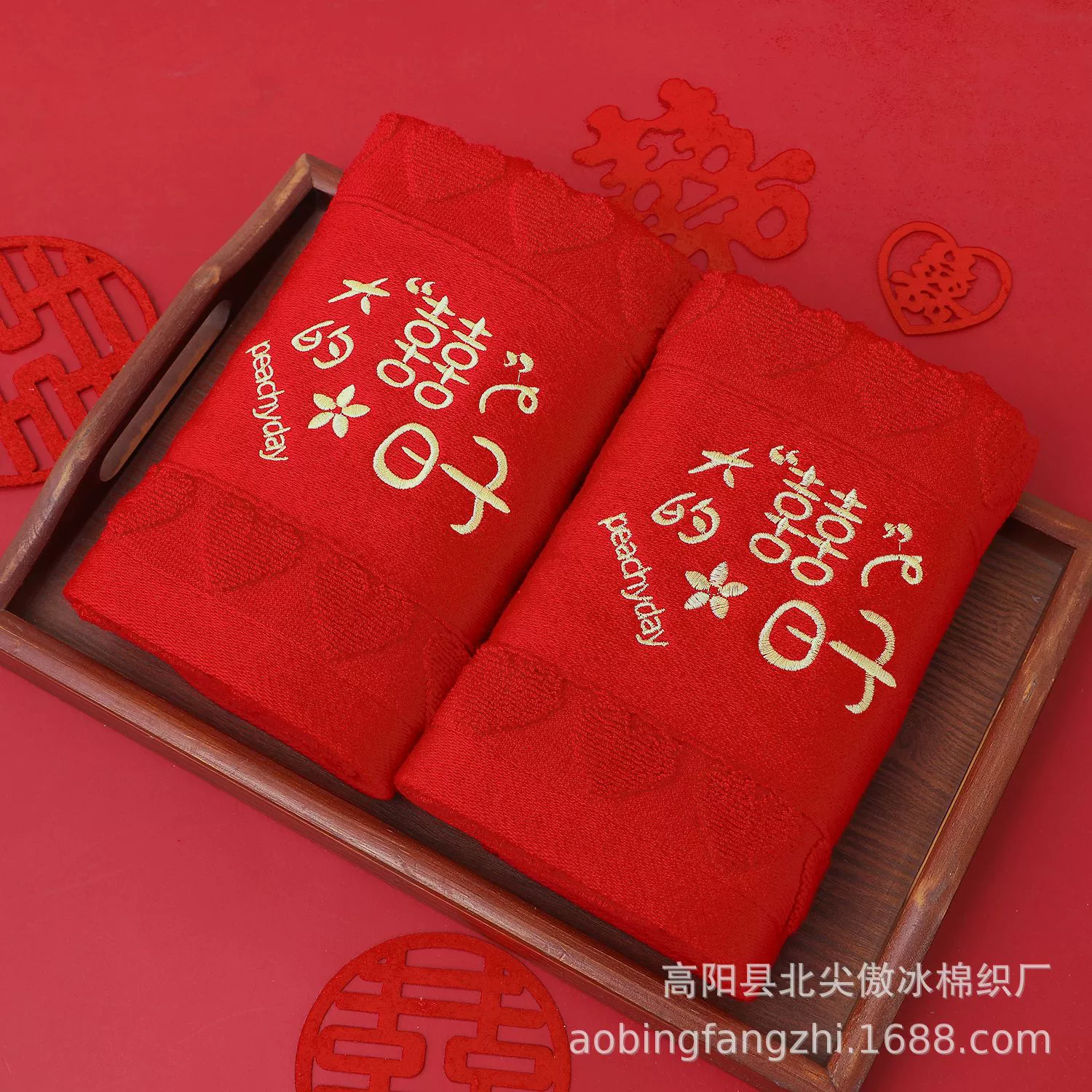 Burgundy cotton towel, gift box, increased thickness
