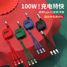 ����һ�����m���O����׿type-c��늾�������z��s�������������