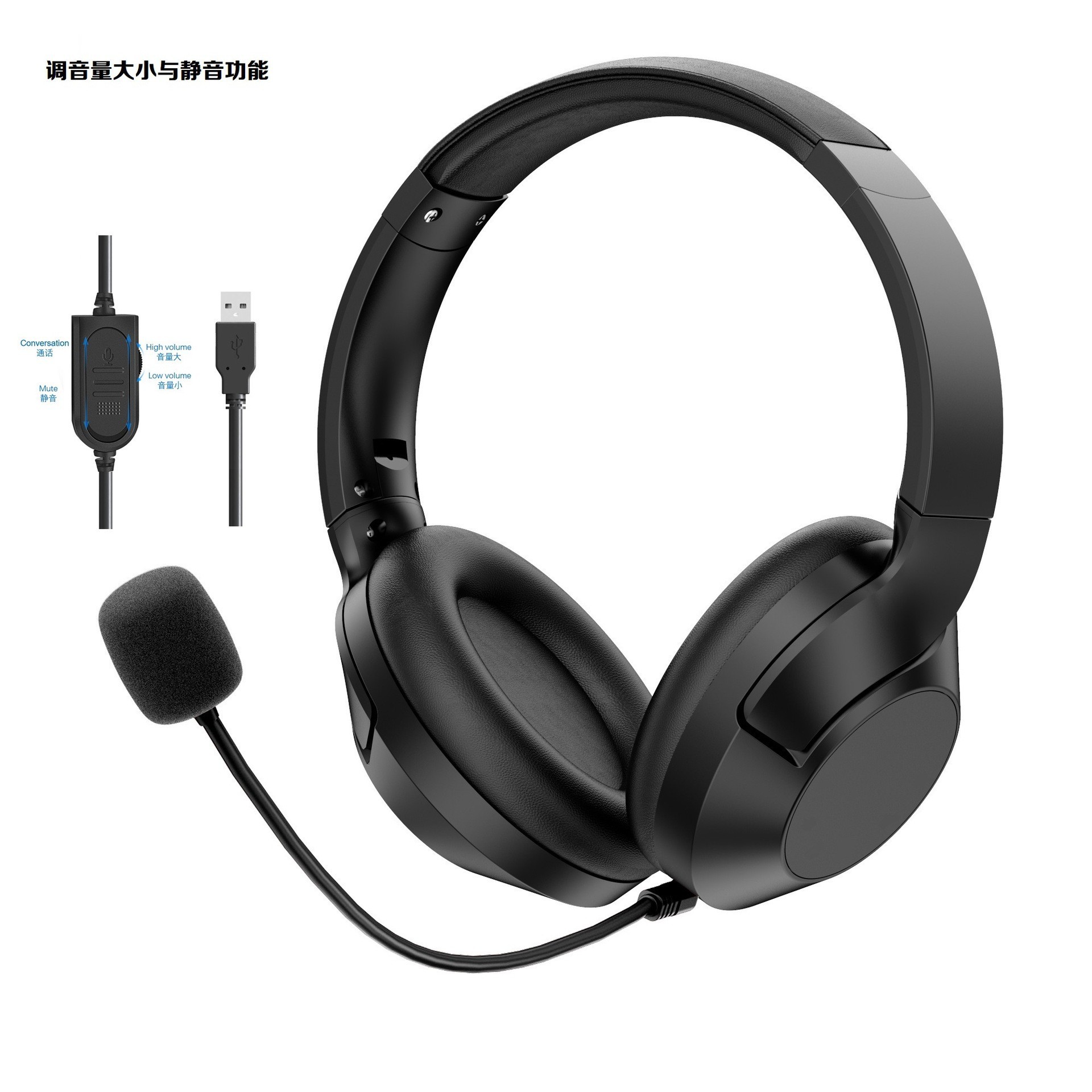 Detector de Metales subterráneo alambre resorte auriculares Type_C órgano electrónico piano Monitor 3,5 enchufe médico Aviación