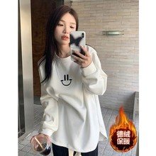 白色长袖打底T恤女秋冬2025新款加绒加厚中长款宽松韩版内搭上衣