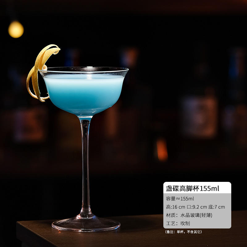 Taza de estilo japonés Collin, taza de bar delgada, taza de bebida larga, taza de vinos, taza de cóctel de té de hielo de la isla Long Wa