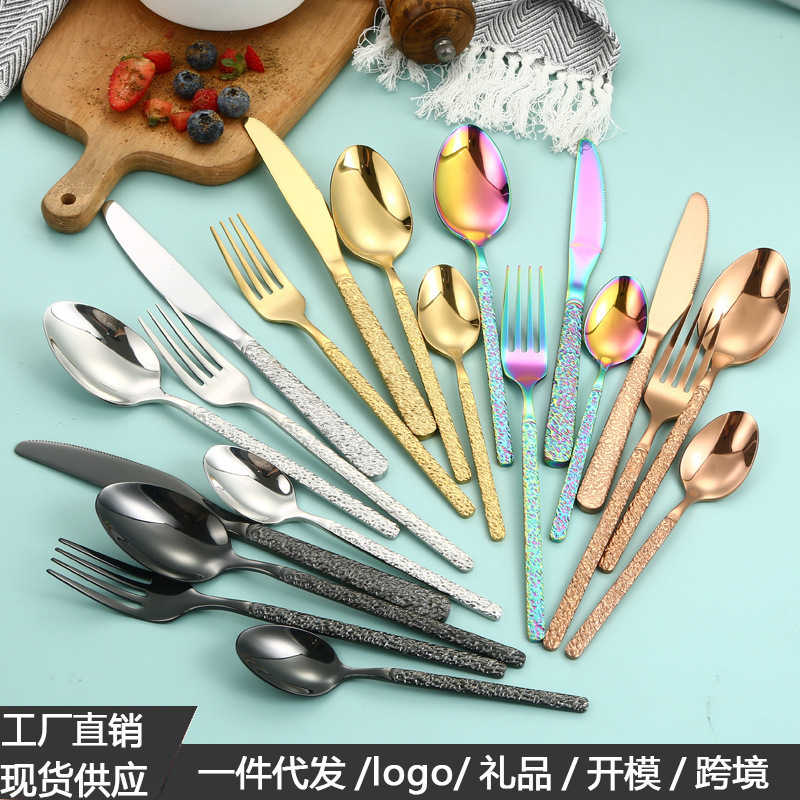 Cross-Border Stainless Steel Stone Pattern Tableware Knife, Fork and Spoon 4-Piece Set Retro Embossed Western Tableware Steak Knife, Fork and Spoon Wholesale