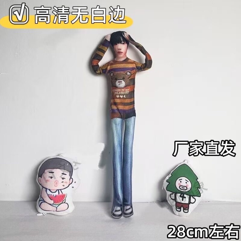 脆爷老鼠干玩偶内含铁丝清晰骨架四肢分离老鼠干抽象|undefined