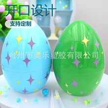 �¿20CM�ͻ�ʵ� �b��_��Ť���� �¿����ӡˢ����