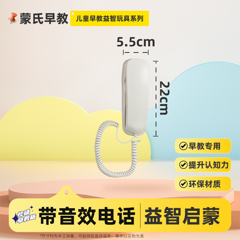 围栏忙碌板蒙氏早教玩具DIY洞洞板0-3岁儿童益智类婴幼儿启蒙教具|undefined