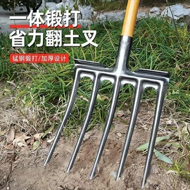 其他农用工具;镰刀;锄头