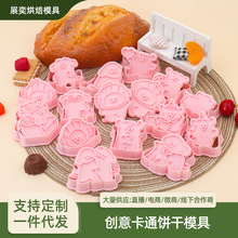 ���lС���ģ�߰���3D���w���ӿ�ͨӡ���S��DIY�������湤��