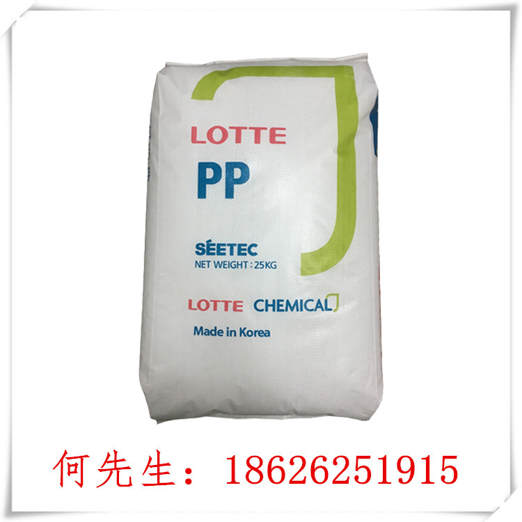 韩国乐天化学/1500，均聚注塑级PP原料，高流动，高光泽聚丙烯