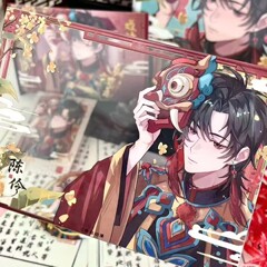 正版我不是戏神苏州花系列快闪陈怜简长生徽章色纸合集