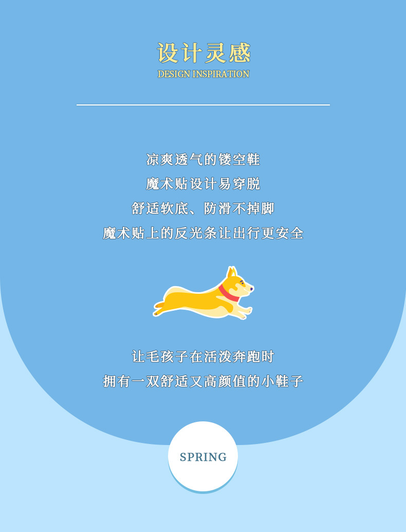 详情 (2).jpg