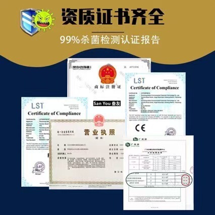 壁挂式臭氧发生器空气净化器养殖场食品厂垃圾房车间商用杀菌除臭|undefined
