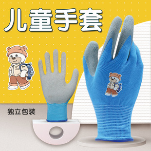 Children's travel waterproof gloves for camping