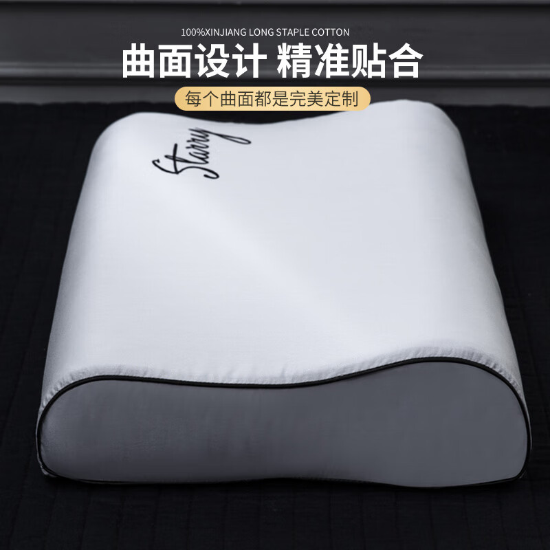 Funda de almohada de algodón, un par de almohadas de algodón de fibra larga, juego completo de funda de forro interior, funda de almohada de látex, bordado de lujo ligero