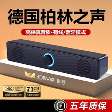 ���̨ʽ��X��������Pӛ������о�С�������ȶ�ý�w��Դ������