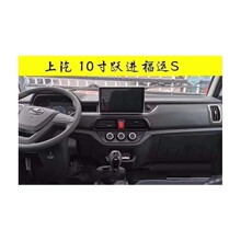 �����S�M 10�縣�\Sϵ��׿����܇�dGPS�����Cһ�w�C