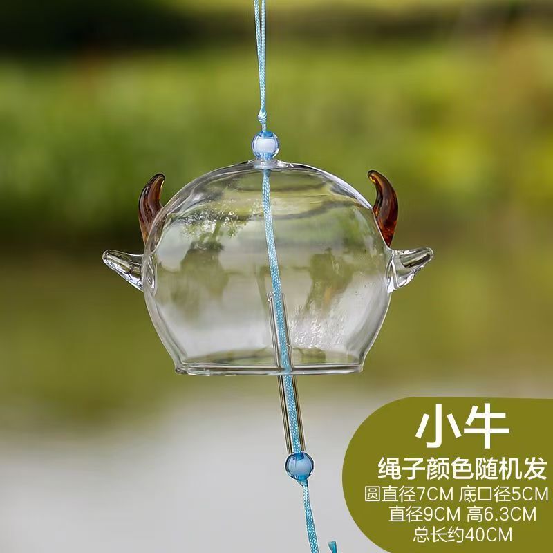 クリエイティブ diy 風鈴素材日本透明ガラス風鈴吊り鐘絵画手作り活動落書き風鈴|undefined