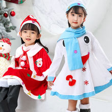圣诞节儿童服装圣诞衣服女童套装可爱圣诞老人装扮女童cosplay服