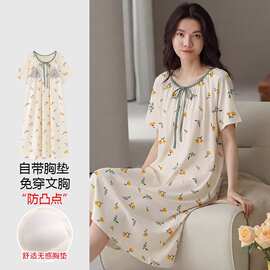 【带胸垫】春秋新款纯棉女短袖睡裙印花休闲女家居服