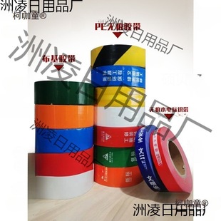 �b�ތ����z����ʾ�z�����z��ˮ늘��R�X�ܴ�߅���T���o����̫��