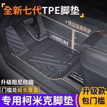 ˹_׿˿׿GTTTPE_|ȫʽhtpe܇_|