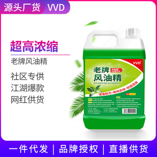 �ߝ�s�����L�;����Ƽ��ô�Ͱ�ϵ�Һ�Ƶ�ذ��坍��ֱ��һ�����l