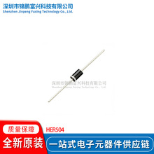 HER504 DO-27 ��ָ�/��Ч�ʶ����� ȫ��ԭװһվʽ�䵥