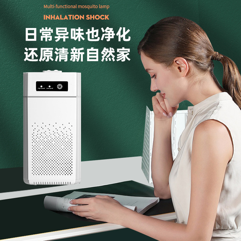 Purificador de aire de escritorio interior Oficina hogar negativo Ion de segunda mano humo inteligente purificador