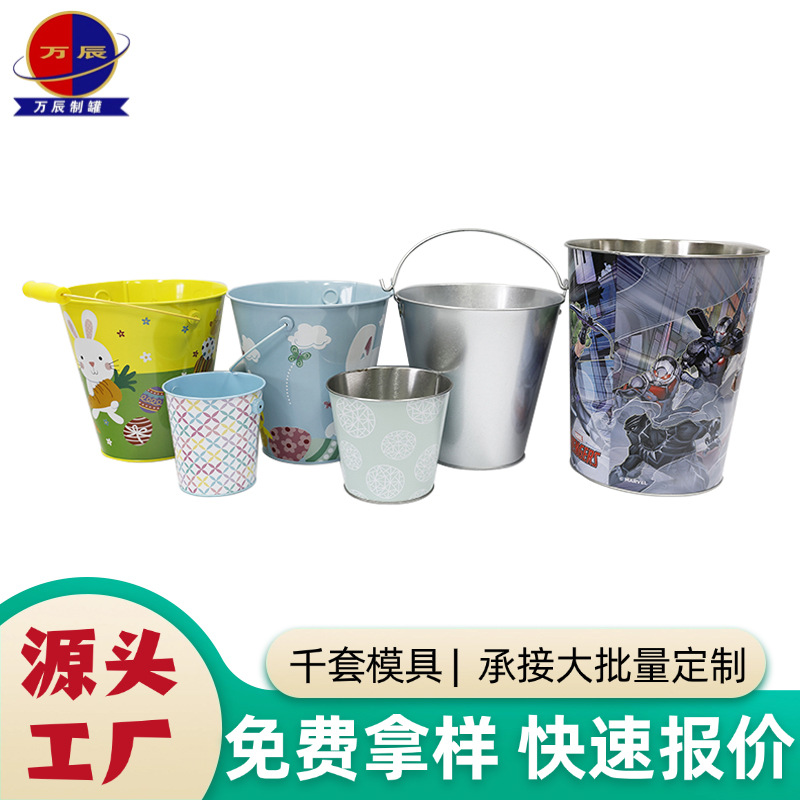 厂家供应小铁桶 圆形马口铁手提金属包装镀锌铁冰桶 可拿样