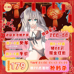 rkt��һ��ɫ�����ձ������w�C������������ģ�����������Ȥ��ο
