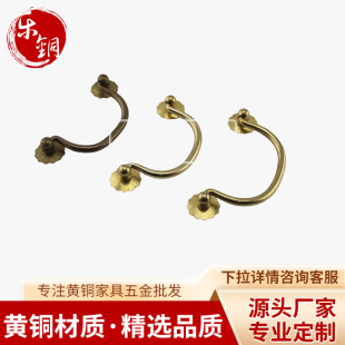�S�ҹ��� 6&times;8.5�~���� ��ʽ�¹��S�~��� ��ʽ����M�b�S�~����