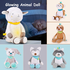 Cross-border baby doll comfort light music starry sky lamp baby plush comfort doll sleep figure toy for children
