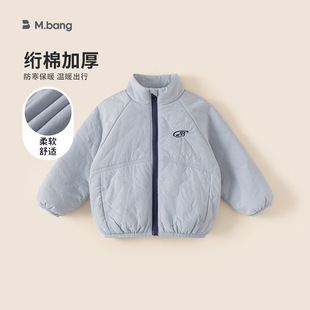 ���x��ͯ�޷�������Ʒ��ɫ�ٴ�Сͯ����·��A�޼Ӻ�ͯ���׳�