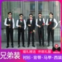 跨境西式春秋结婚西服