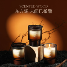 疏影圆璃香薰蜡烛生日伴手礼结婚节日高级感礼物大豆蜡香氛摆件