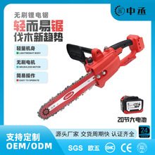 12����䏼���䏘��и��ľ�^�����ֳ֑����늷�ľ�����