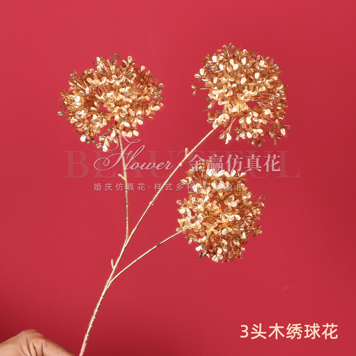 Flores artificiales doradas, orquídeas mariposa, eucalipto, hojas de ginkgo, hortensias, flores de plástico doradas, hojas doradas, materiales florales dorados.