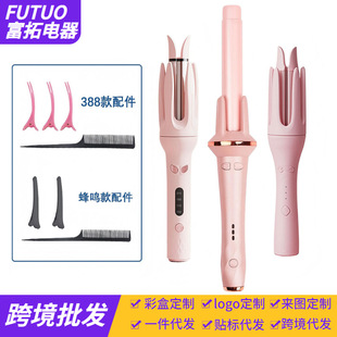 �羳ȫ�ԄӾ��l������ؓ�x�Ӿ��l�����־������C�l�����D���l��