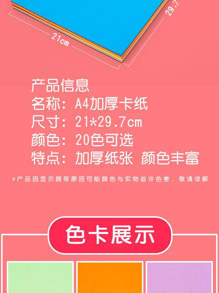 f063a7e557ce85ed0626254ff8d654