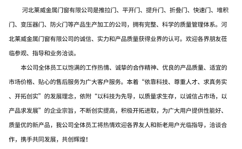 详情页_06.jpg