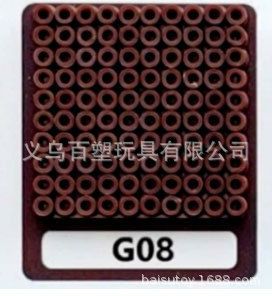 メーカー卸売り知育DIY手作り玩具2.6mm豆500g補充包融合豆全色包郵便