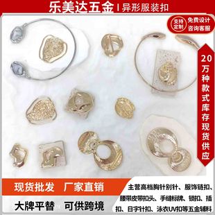 �����η��b�ۡ��羳���l�°���Ʒ�װl�ȵ��ȵ�����r��