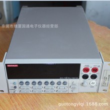 KEITHLEY2015�������r�����C��ʧ���f�ñ�